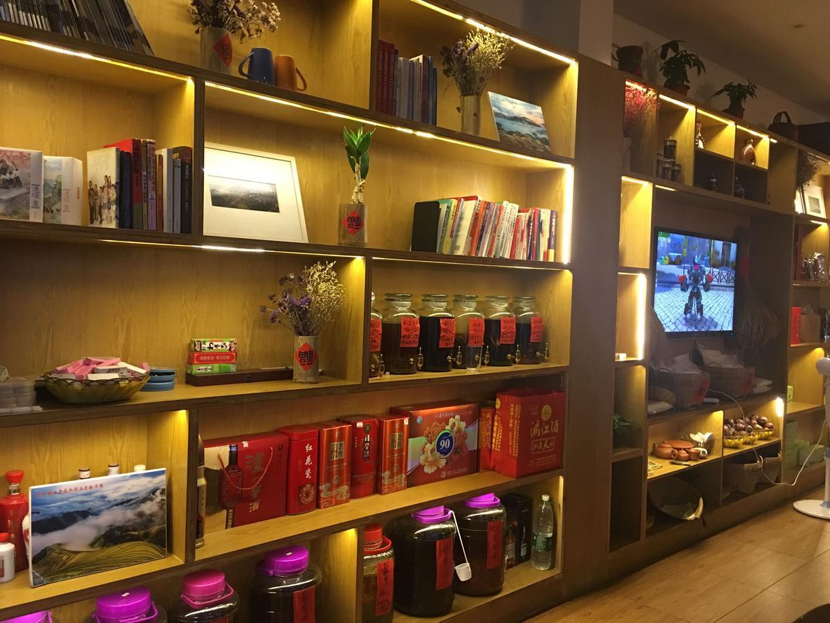 Travelling With Hotel Long Ji Ping An Longsheng Exterior photo
